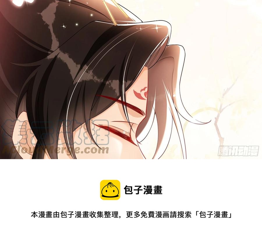 53 贵妃大喜36