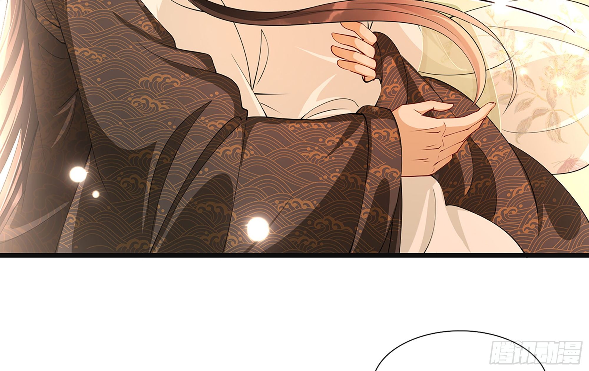 06 投怀送抱？106