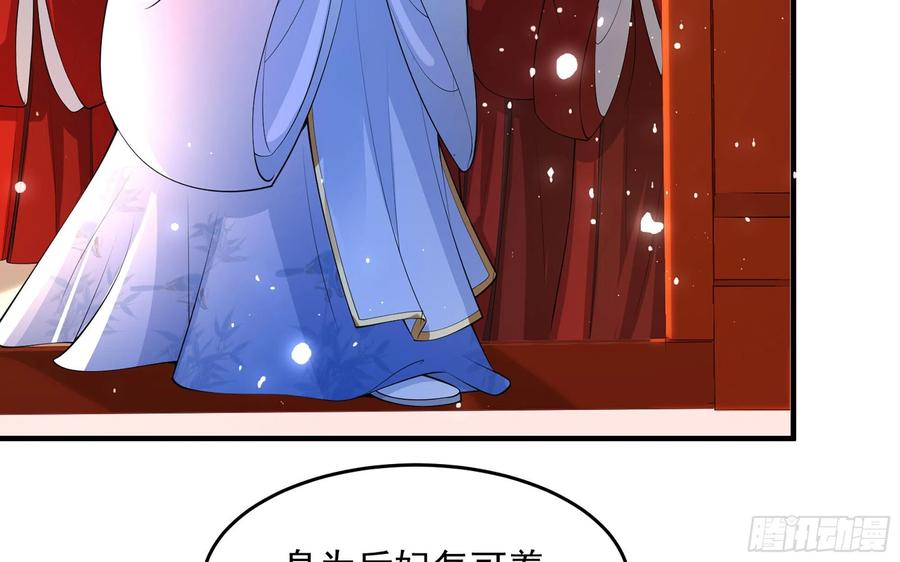 43 主谋13