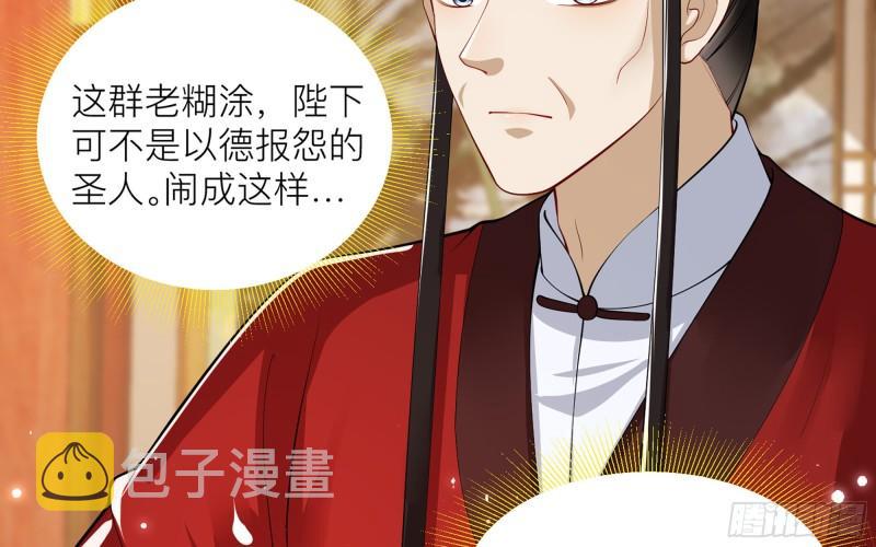 35 使不得使不得13