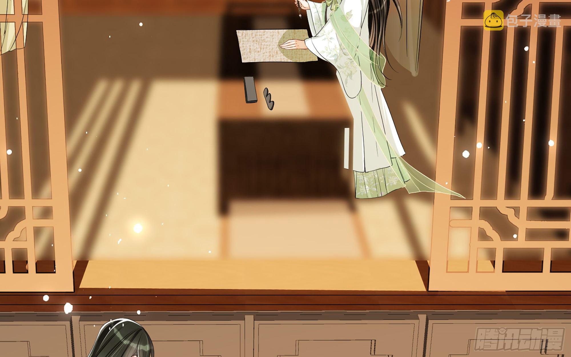 11 逃跑计划生成中…40