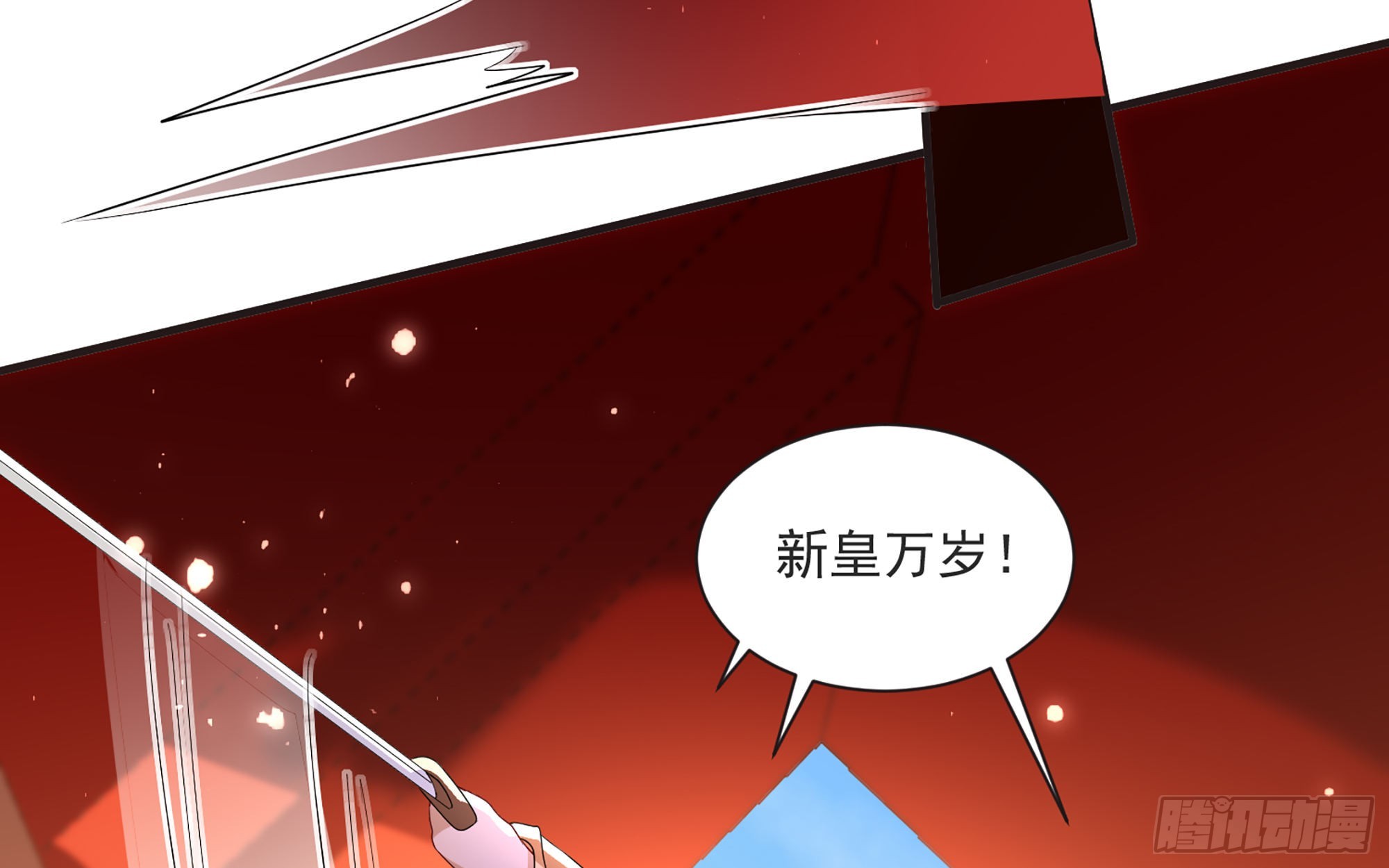 67 好戏开场62