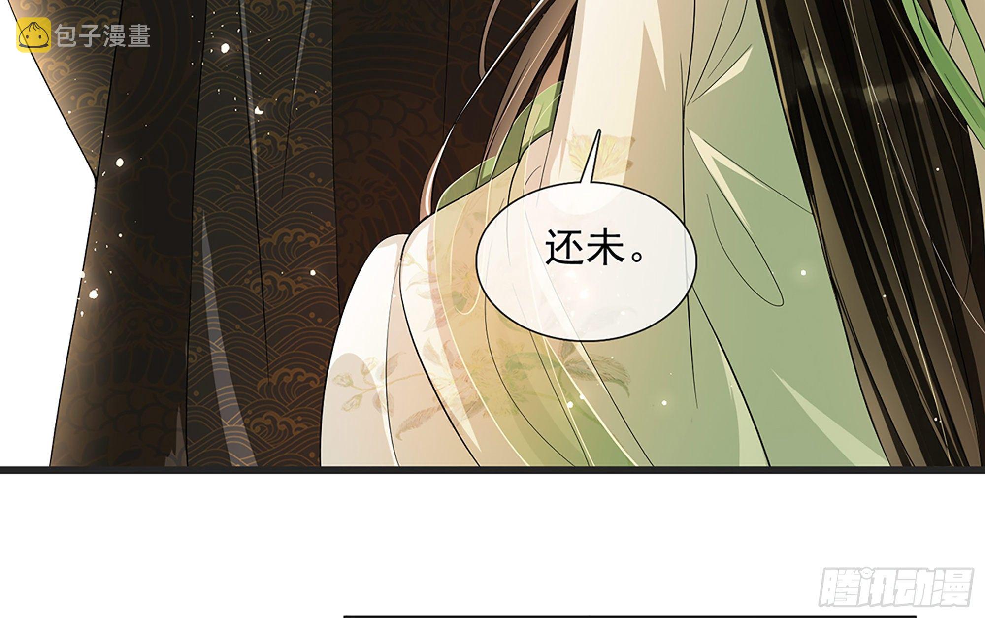 07 幼稚鬼，撑死你14