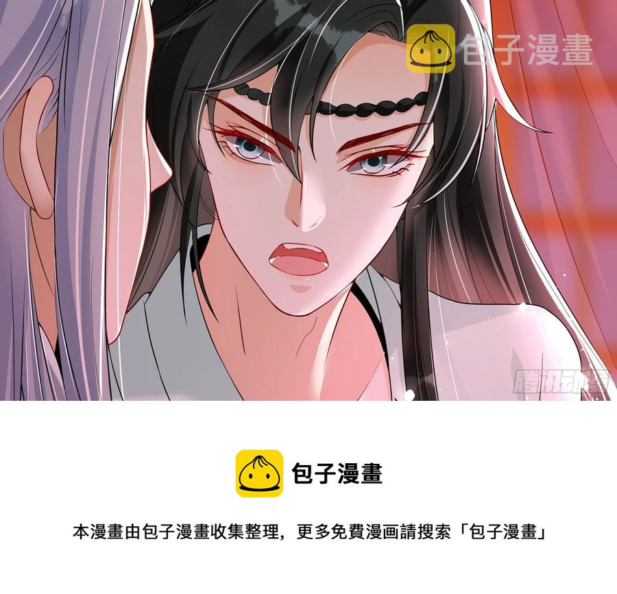 49 重逢76