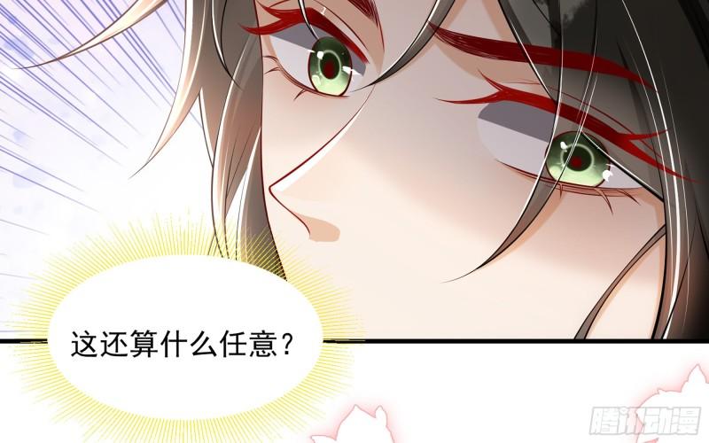 39 陈年往事73