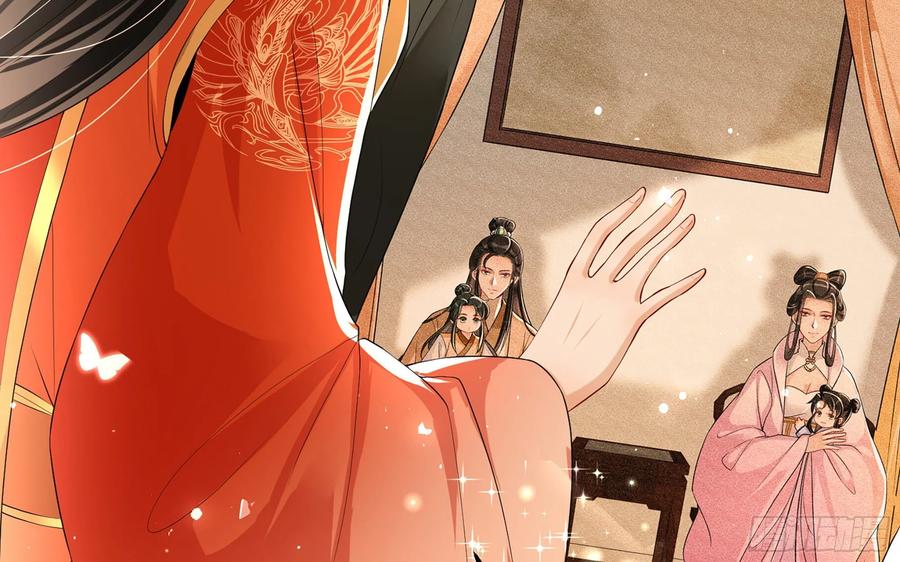 52 贵妃大喜47