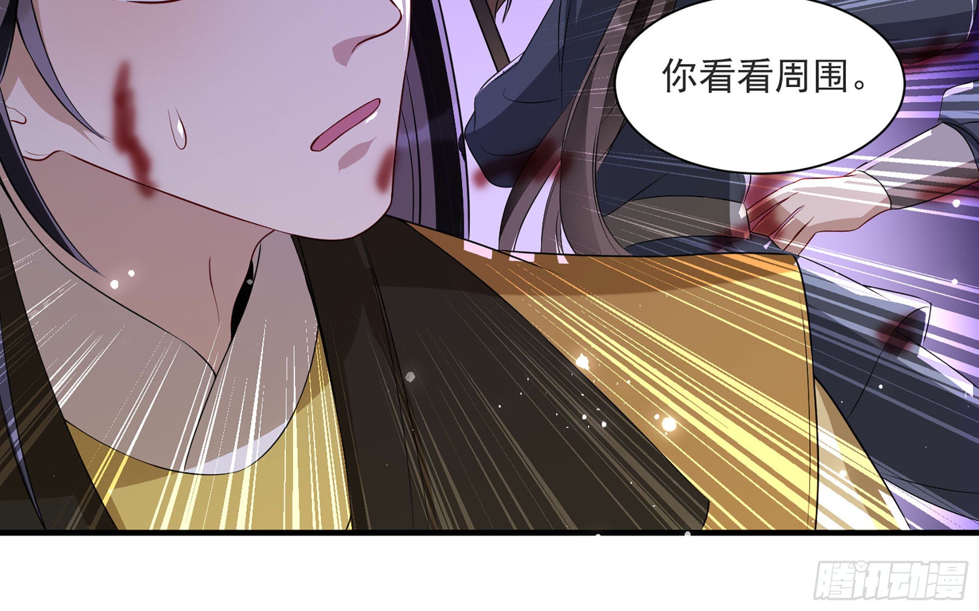 68 平定内乱 等你回家52