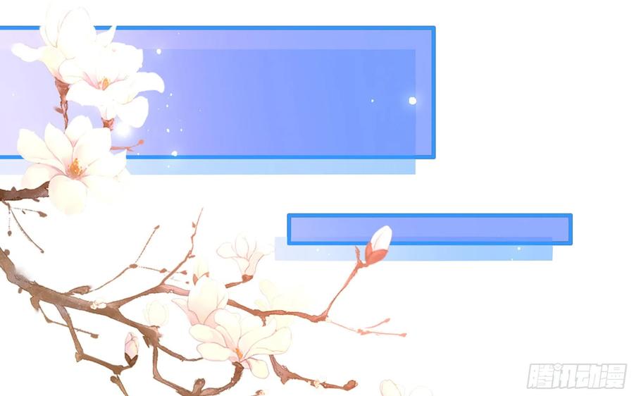 47 晦气53