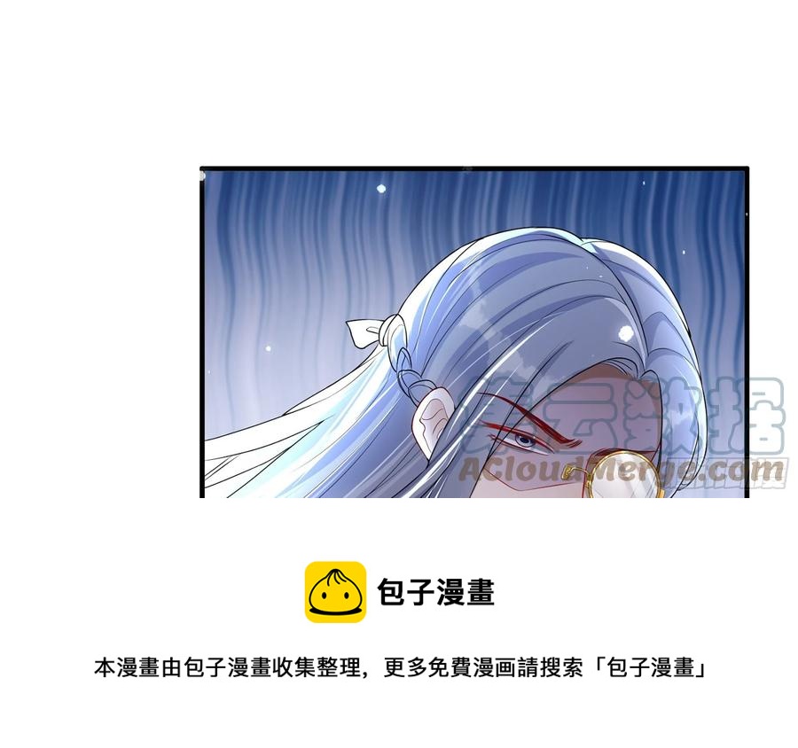 54 自作聪明的混蛋44