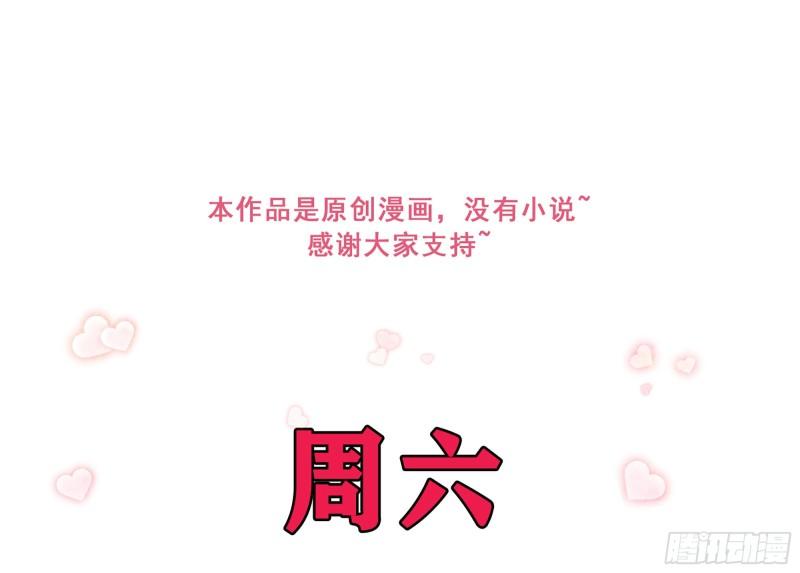 34 我自己来83