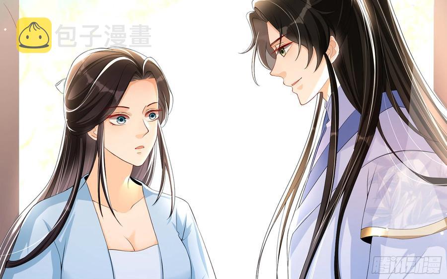 52 为何如此主动47