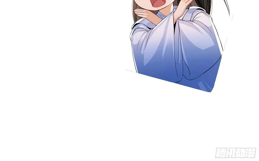 48 花样真多73