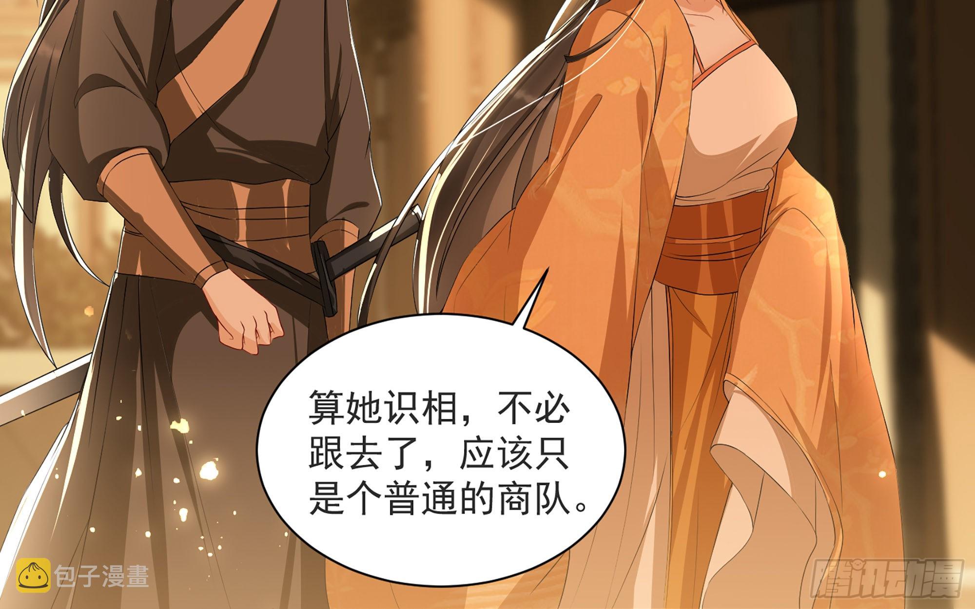 68想得太多19