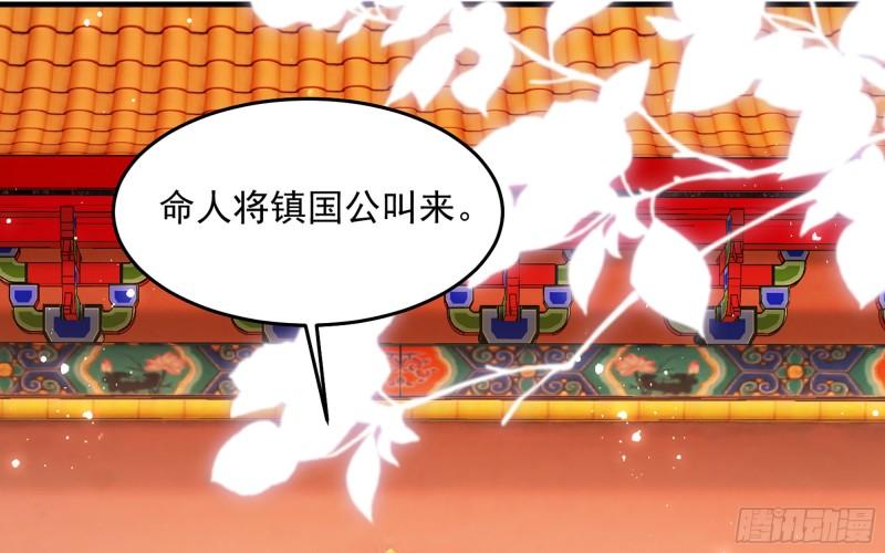 34 我自己来16