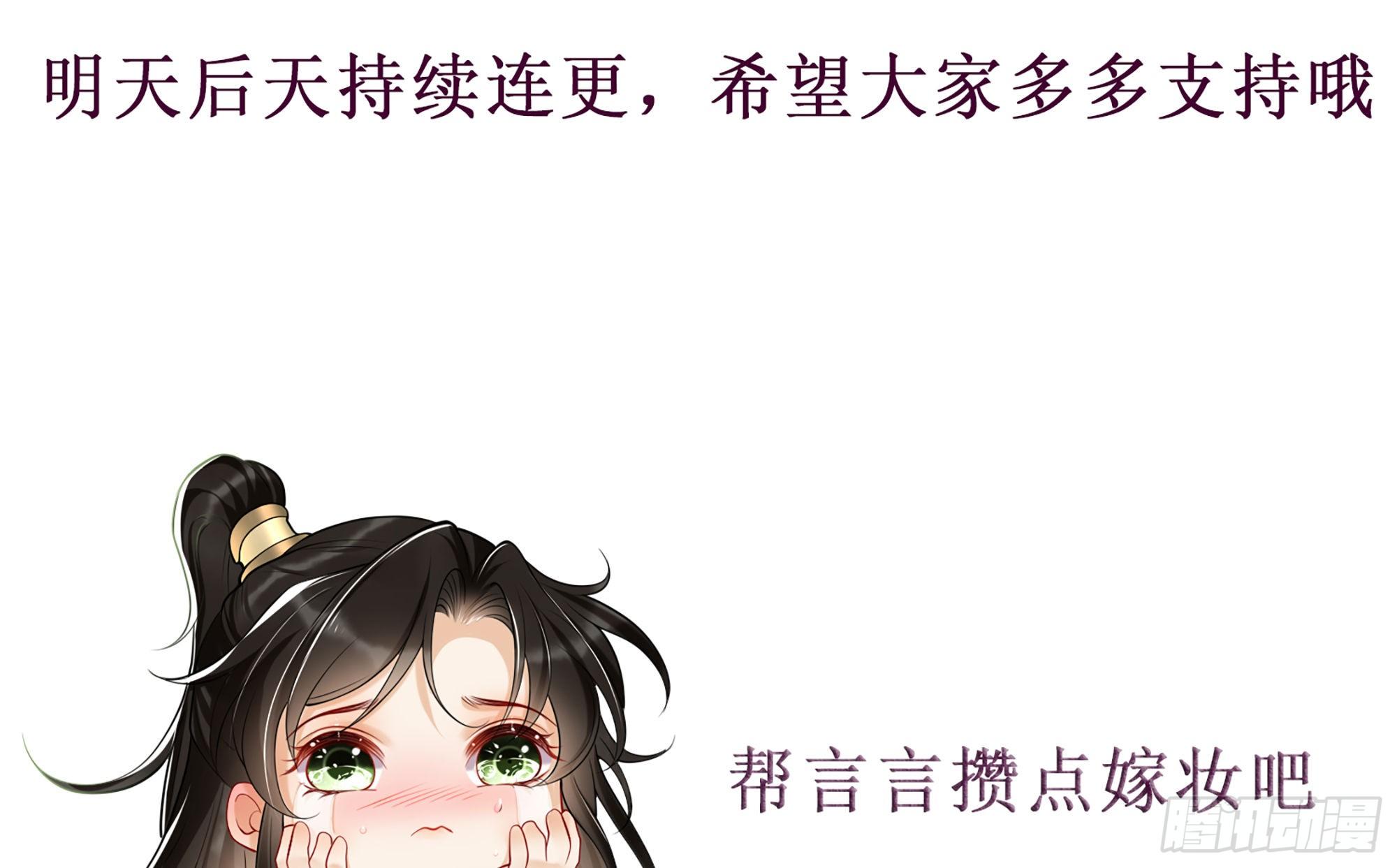重要通知32