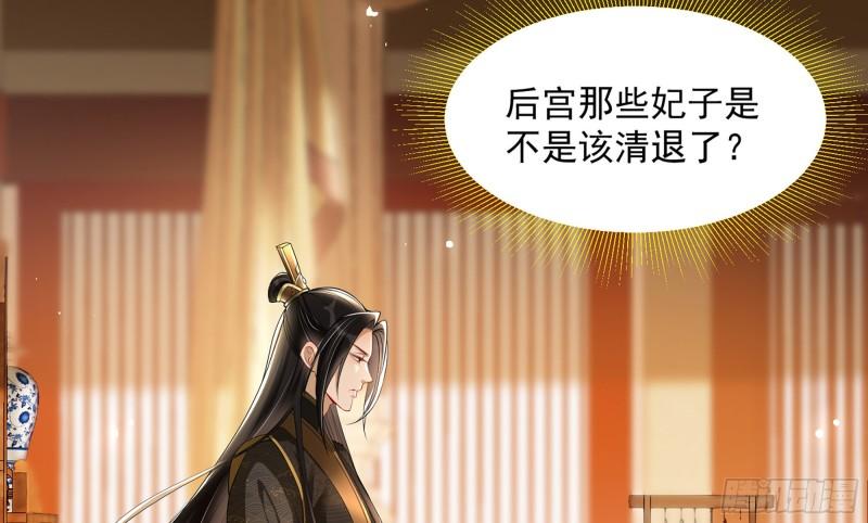 41 阴谋81