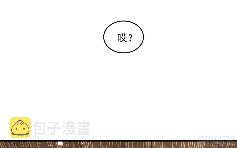 32 小气鬼，捏一下不行嘛13