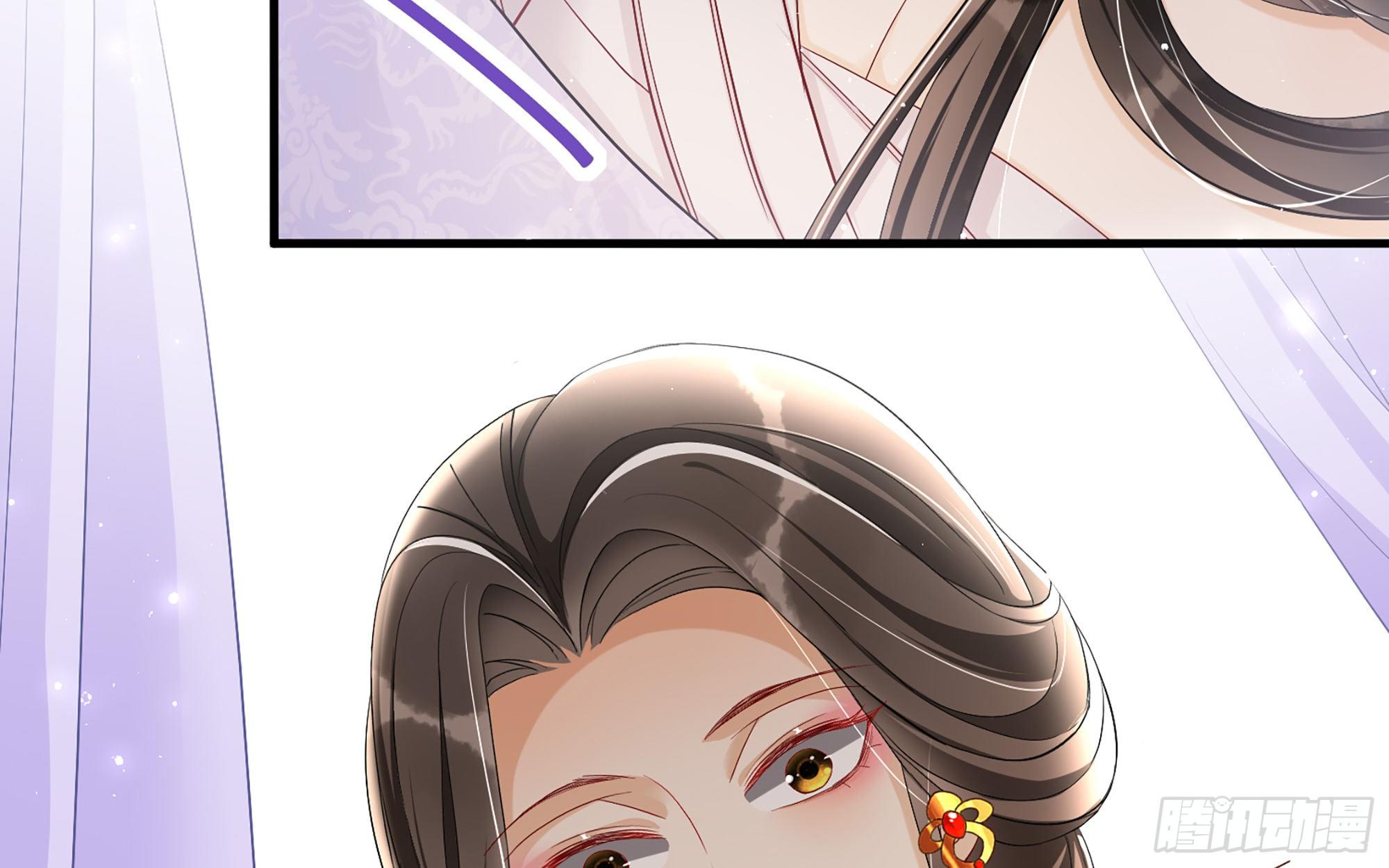 19 我与谢妃妹妹情投意合50