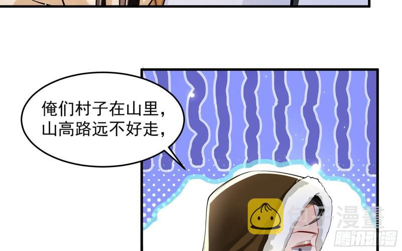 32 小气鬼，捏一下不行嘛28