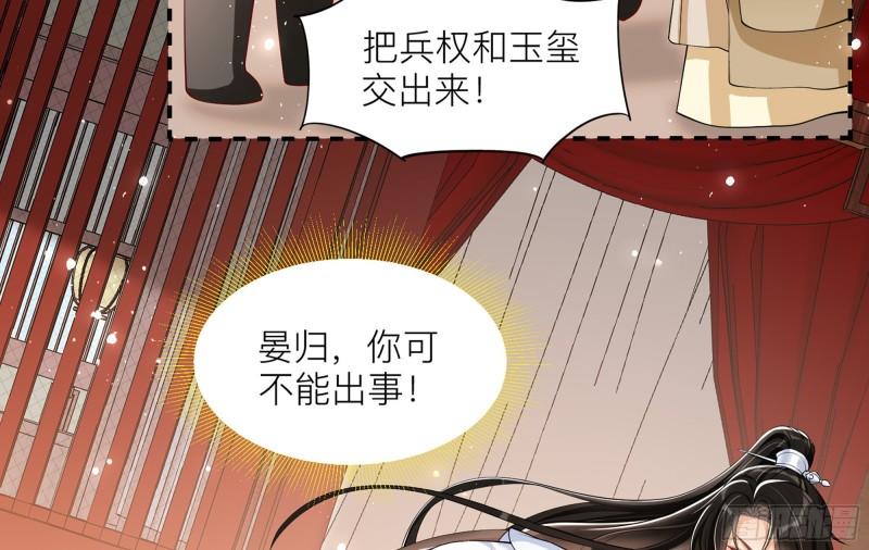 35 使不得使不得40
