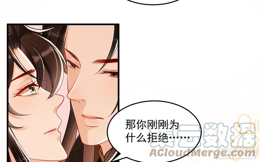 44 做个人吧15