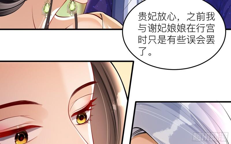 41 阴谋11