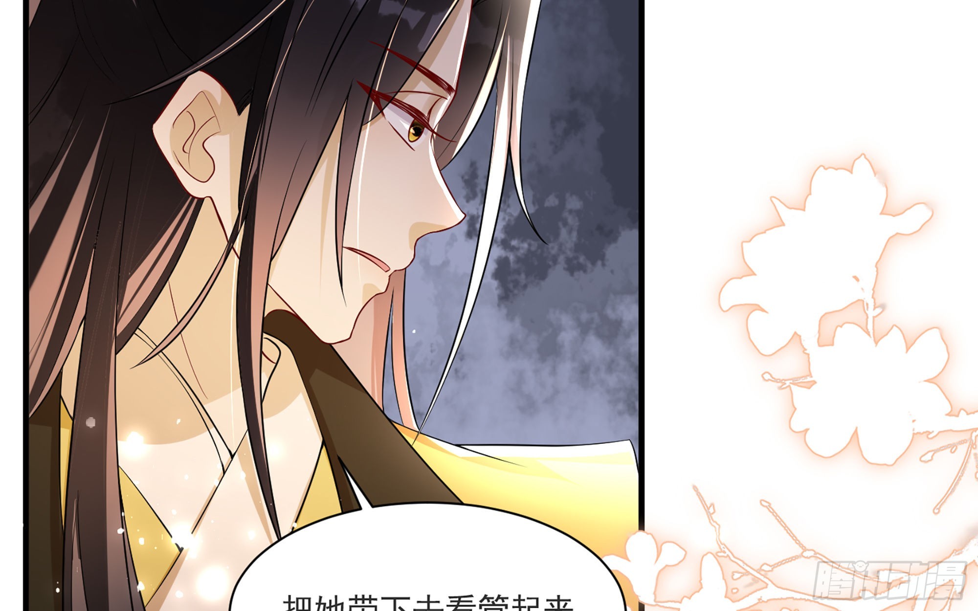 64 真相大白35