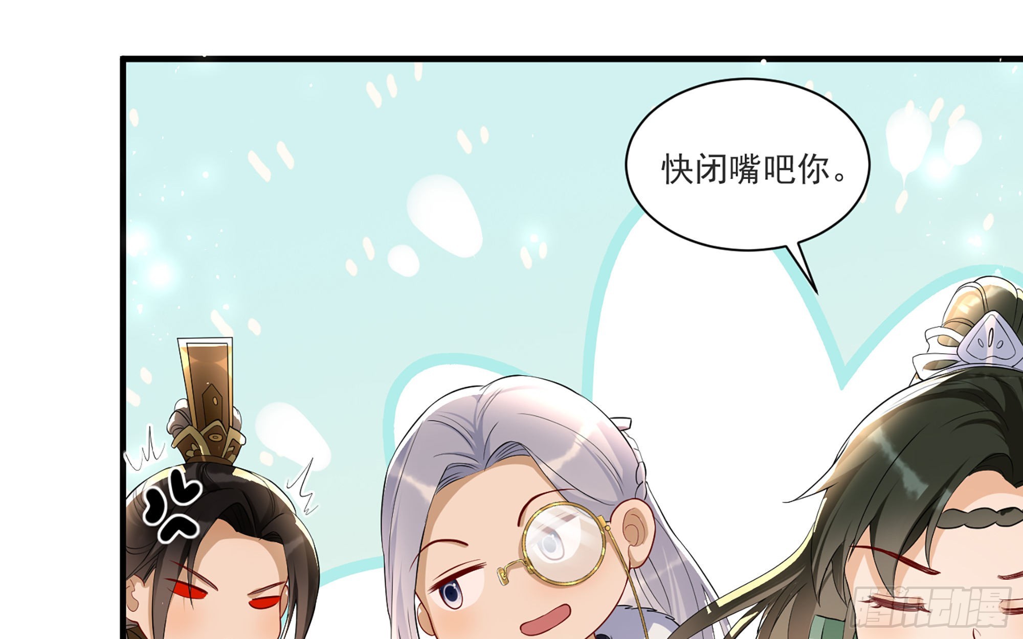 59 忽然心痛62