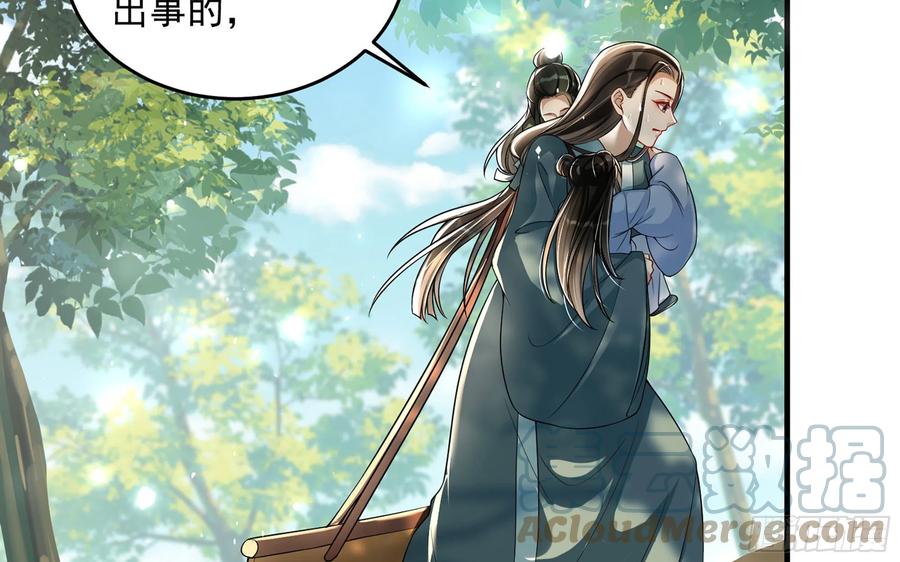 45 收拾包袱回家啦63
