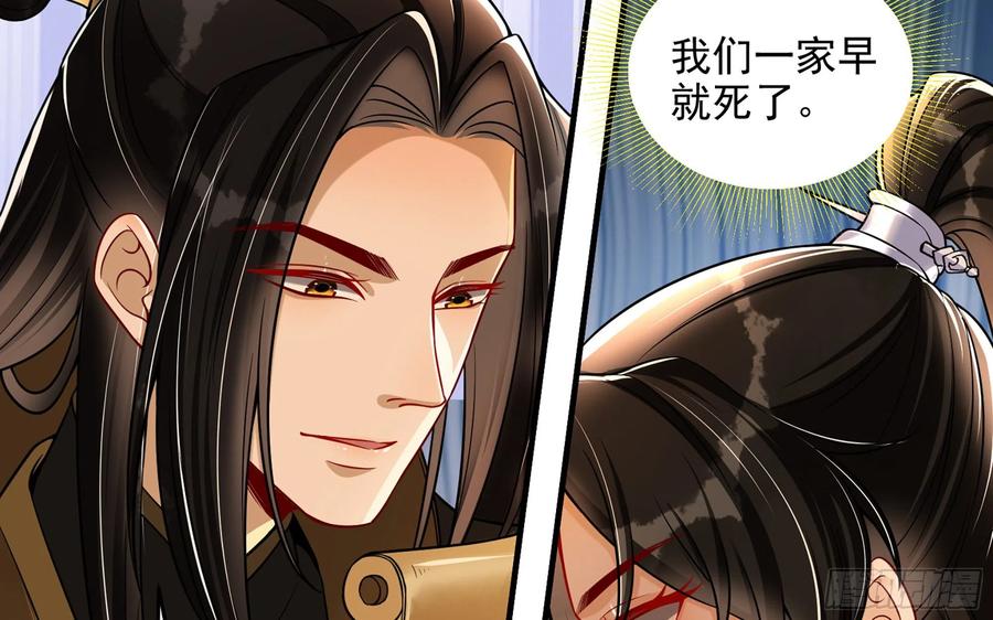 45 收拾包袱回家啦73