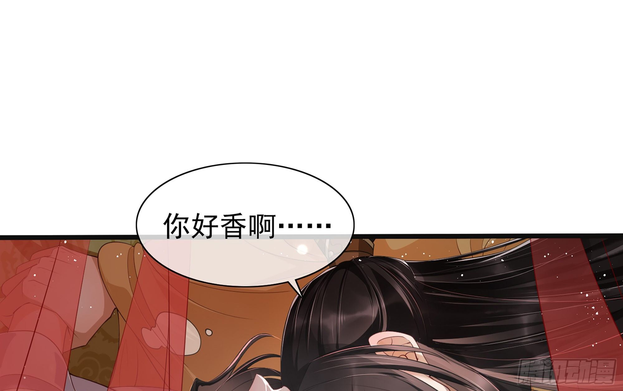 01 替嫁入宫108