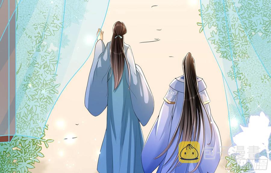 51 为何如此主动27