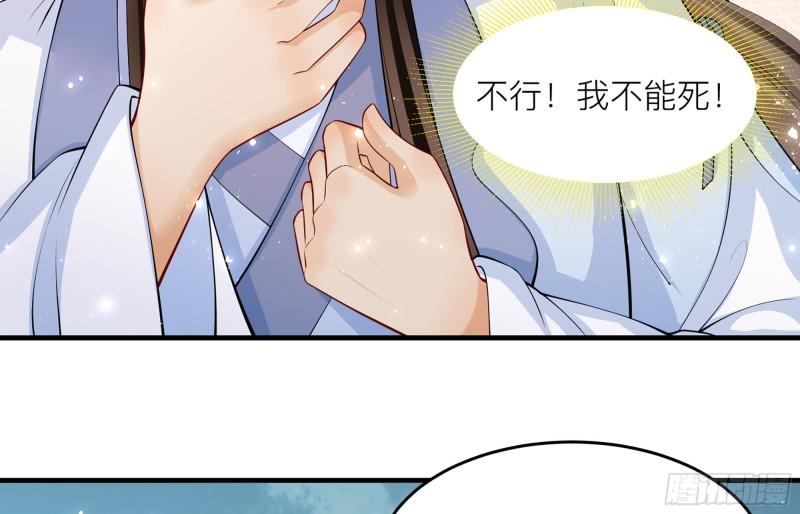 35 使不得使不得61