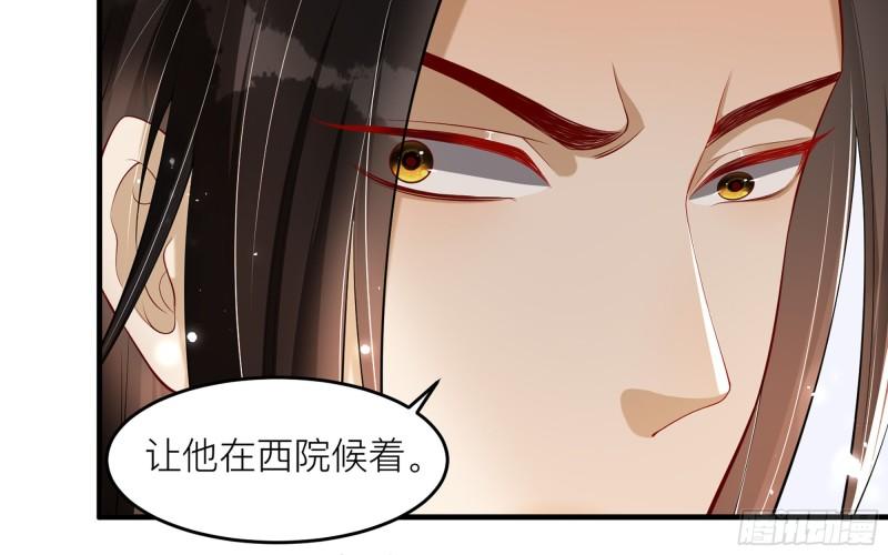35 使不得使不得20