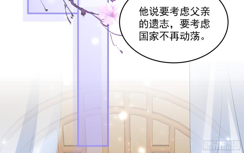 39 陈年往事57