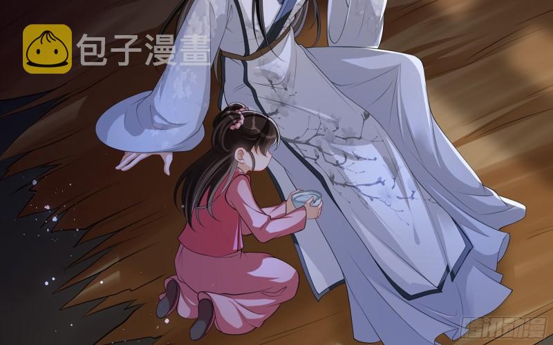 26 他插翅难飞！12