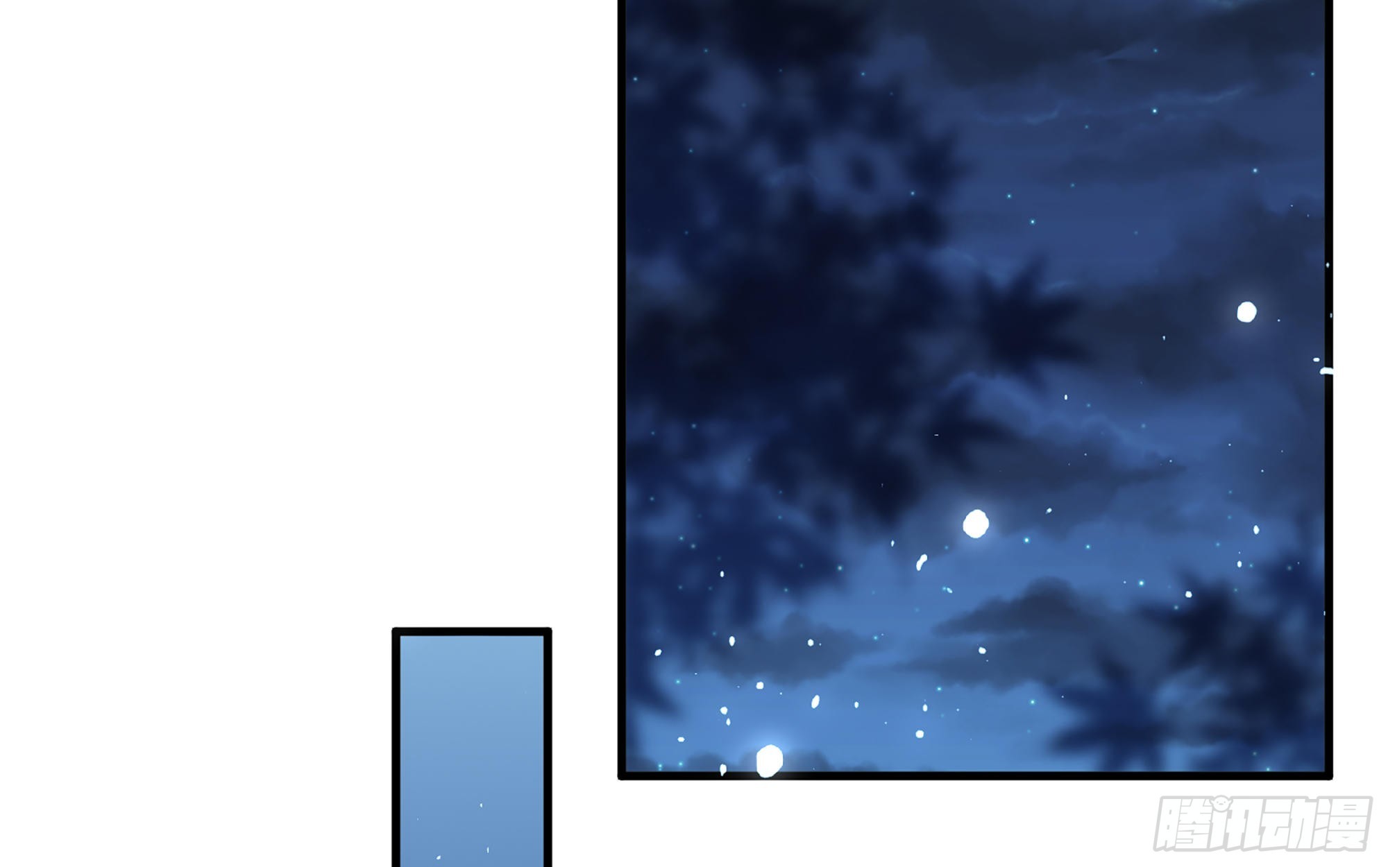 70贵妃回家35