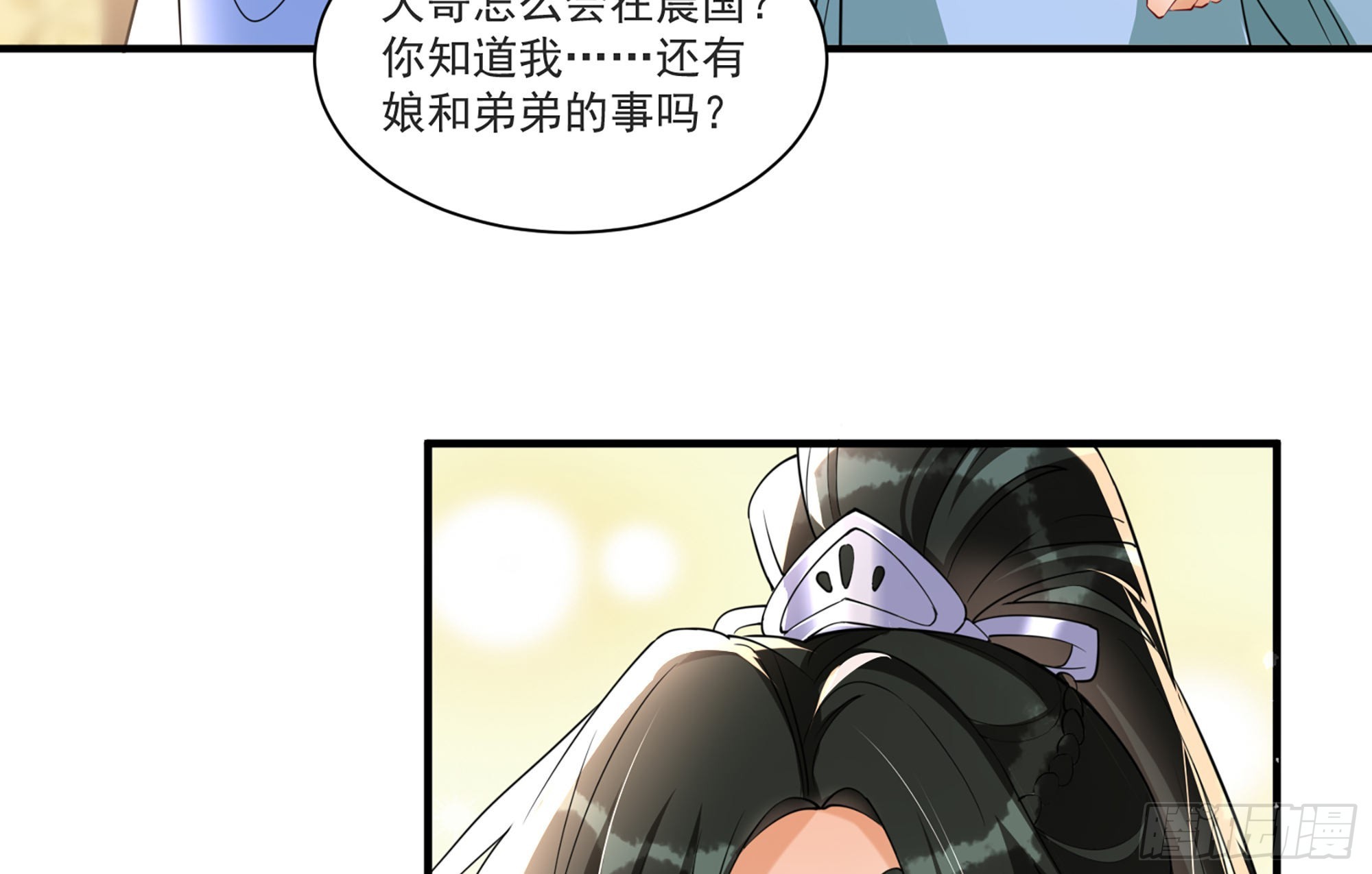 58 哥哥真好48