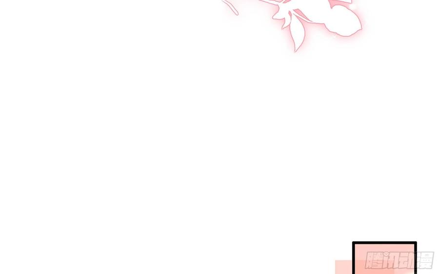 54 自作聪明的混蛋30