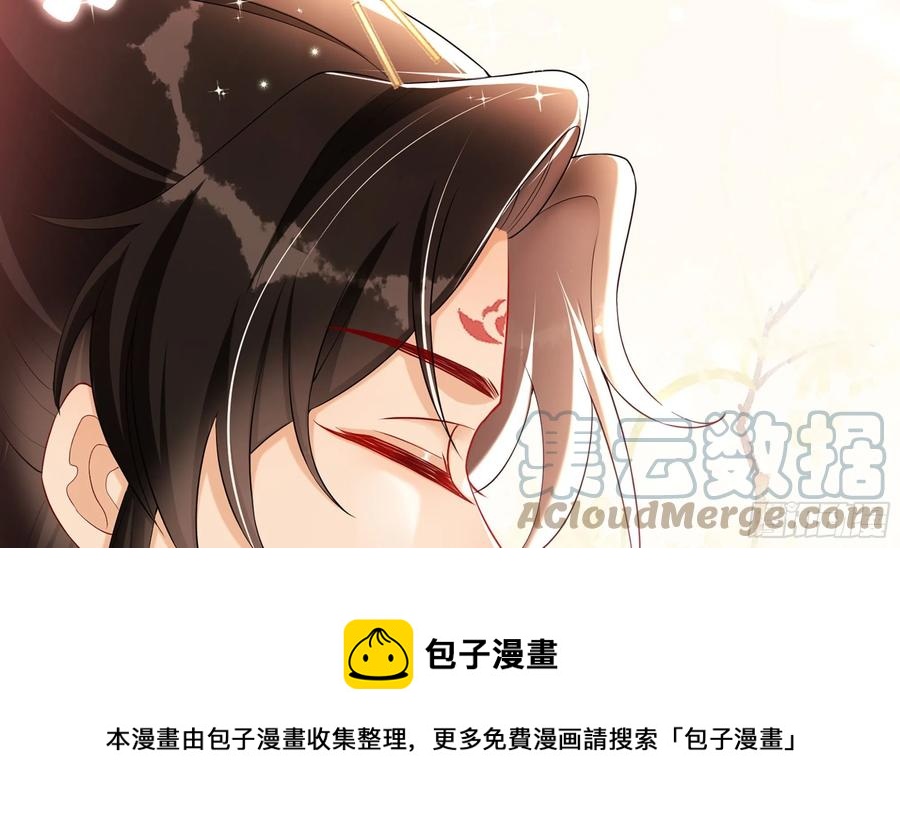 52 贵妃大喜36