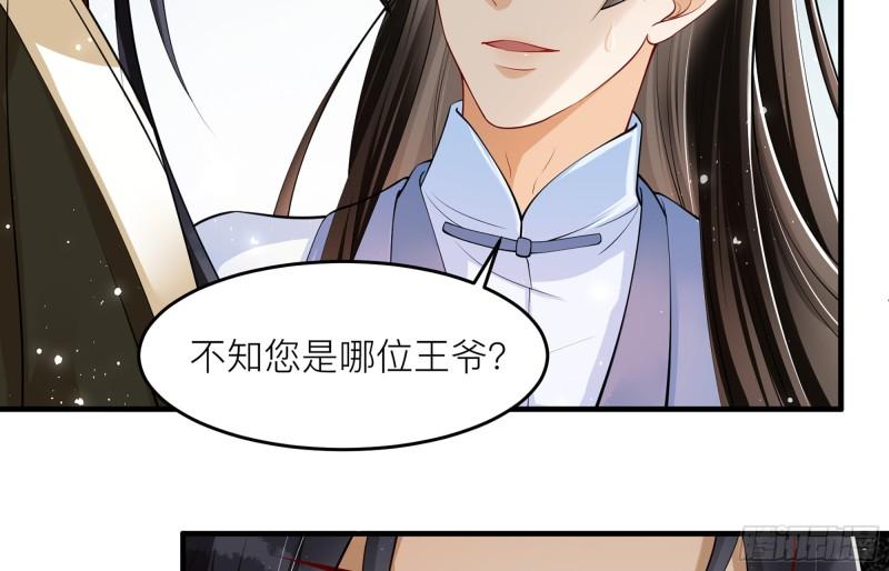 35 使不得使不得67