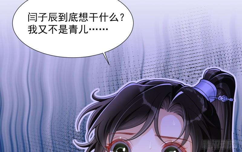 23 只有两…一间客房啦！58