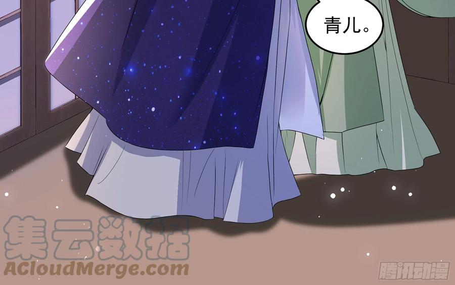 48 花样真多69