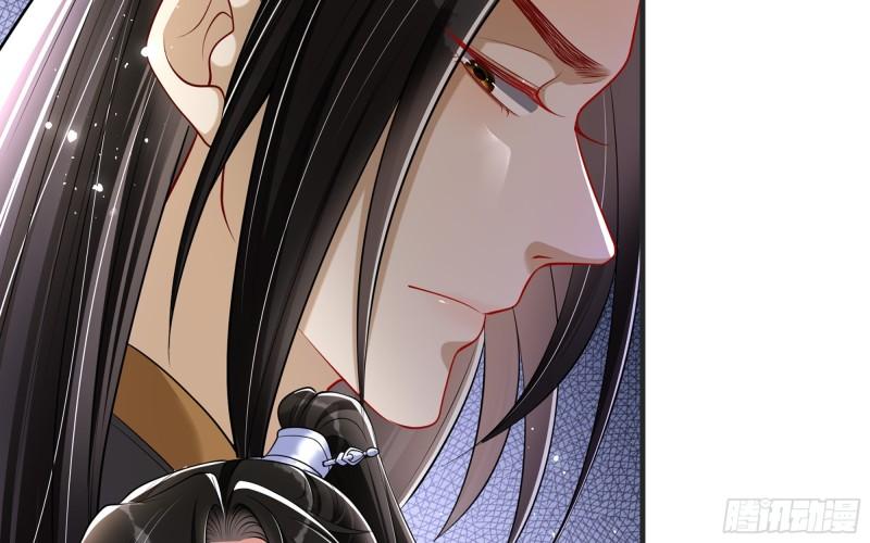 27 他是我夫君67