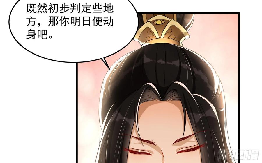 51 得意，我有老婆67