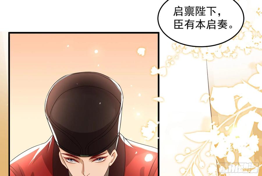 51 得意，我有老婆86