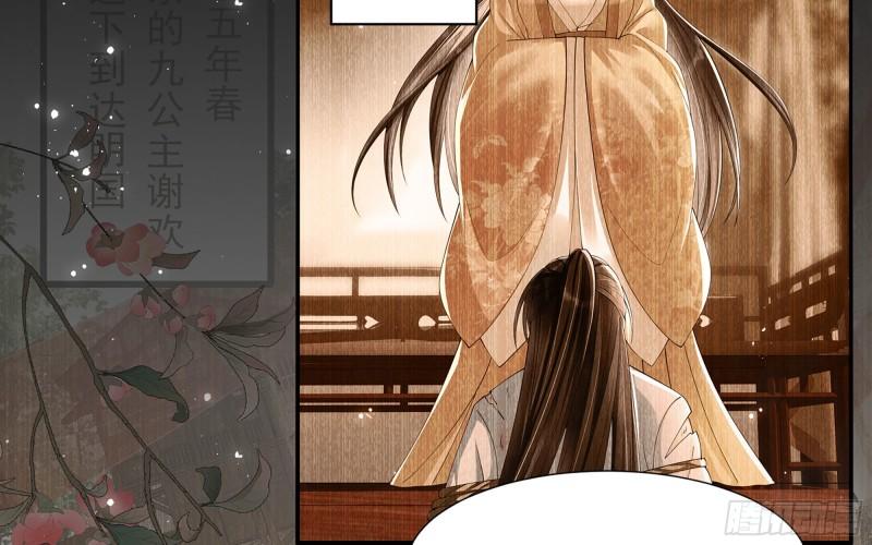 23 只有两…一间客房啦！25
