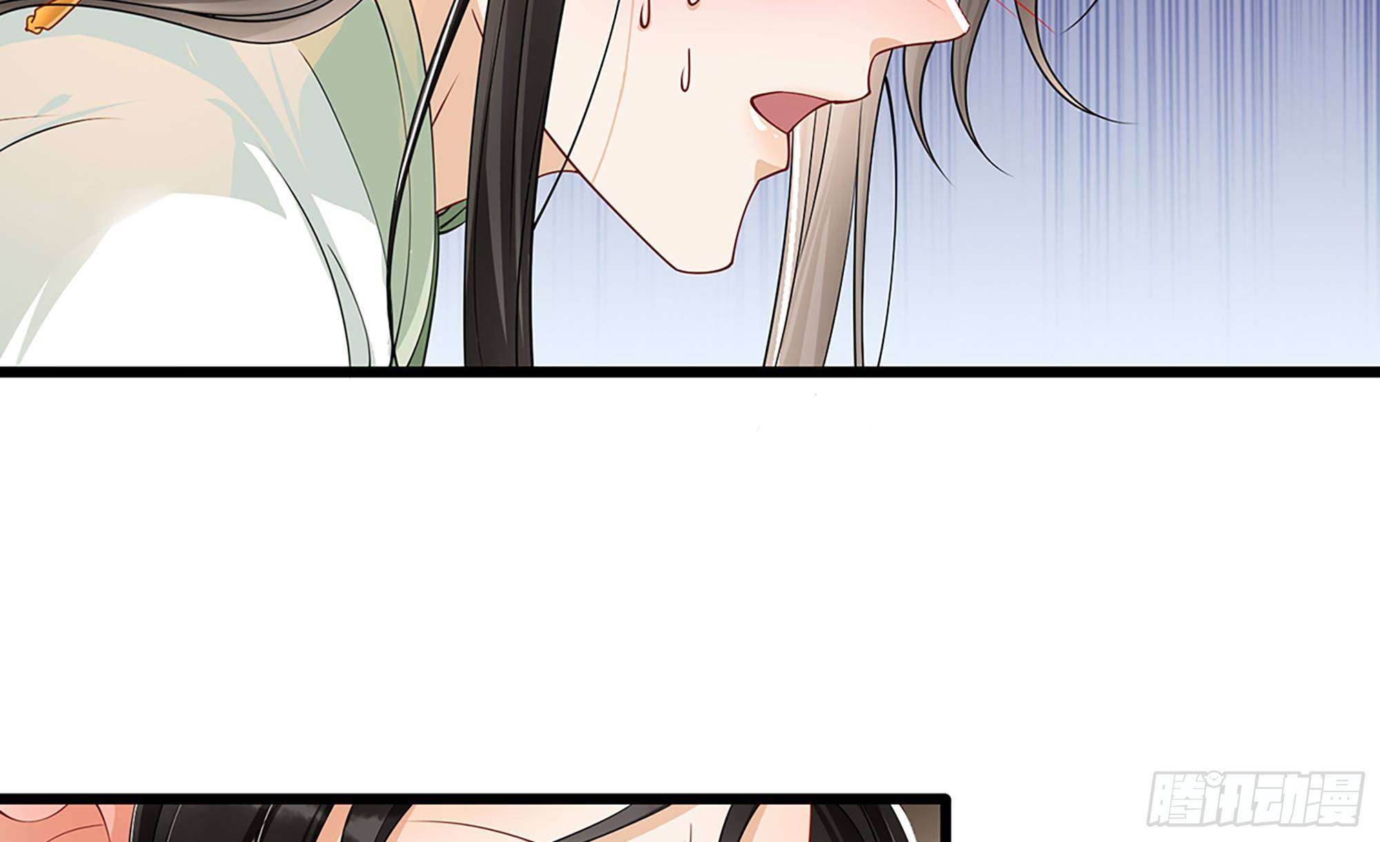 05 宫斗说来就来107