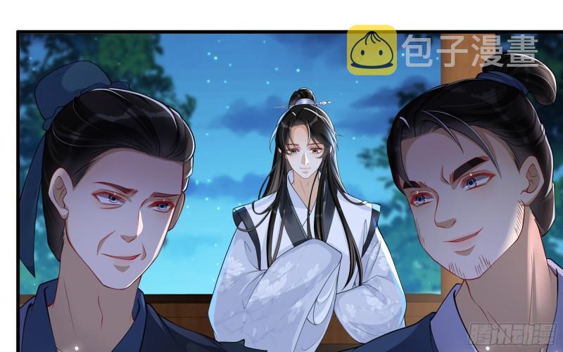 25 他逃，他追？他……63