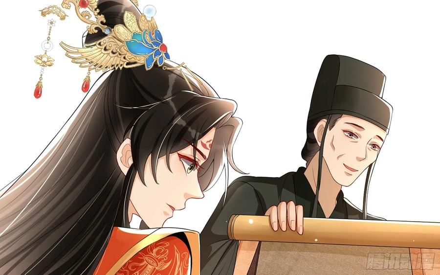 52 贵妃大喜46
